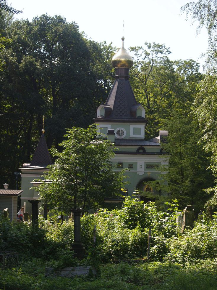 Санкт петербург ксения петербуржская