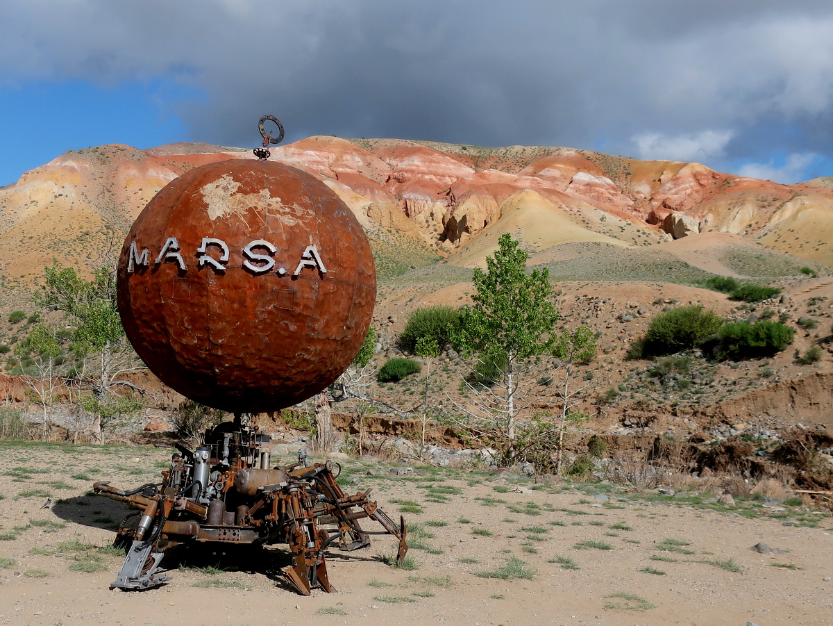 Алтайский Марс скульптуры